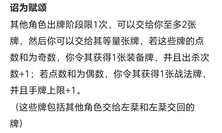 有两个人变小丑了截图
