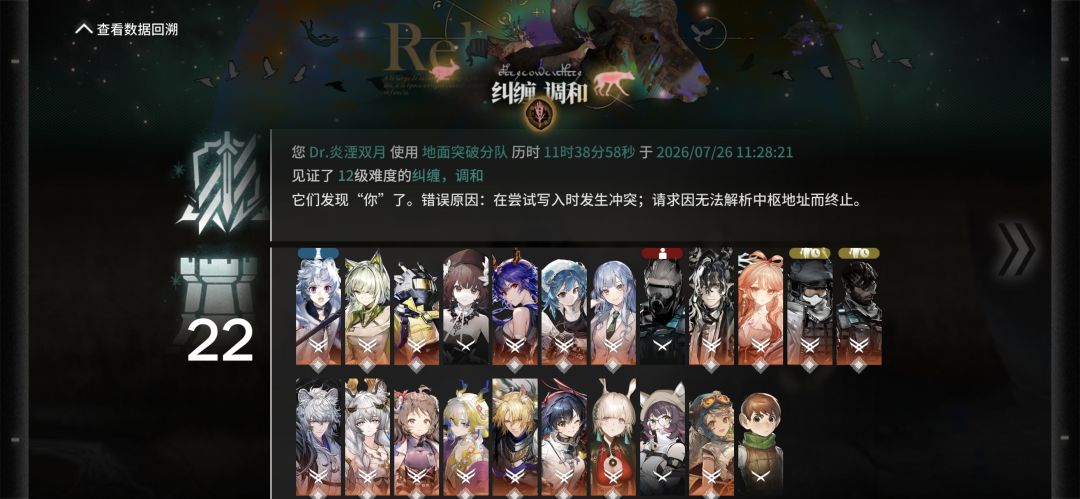 有点爽到 1