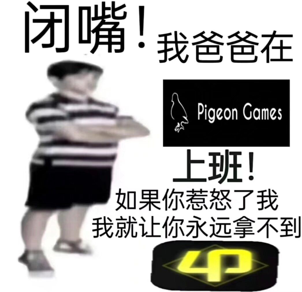 什么成分 1