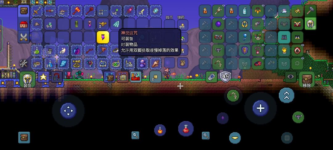 动态图片 1