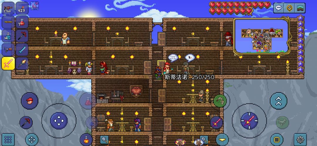 动态图片 1