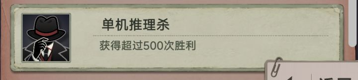 芜湖!截图