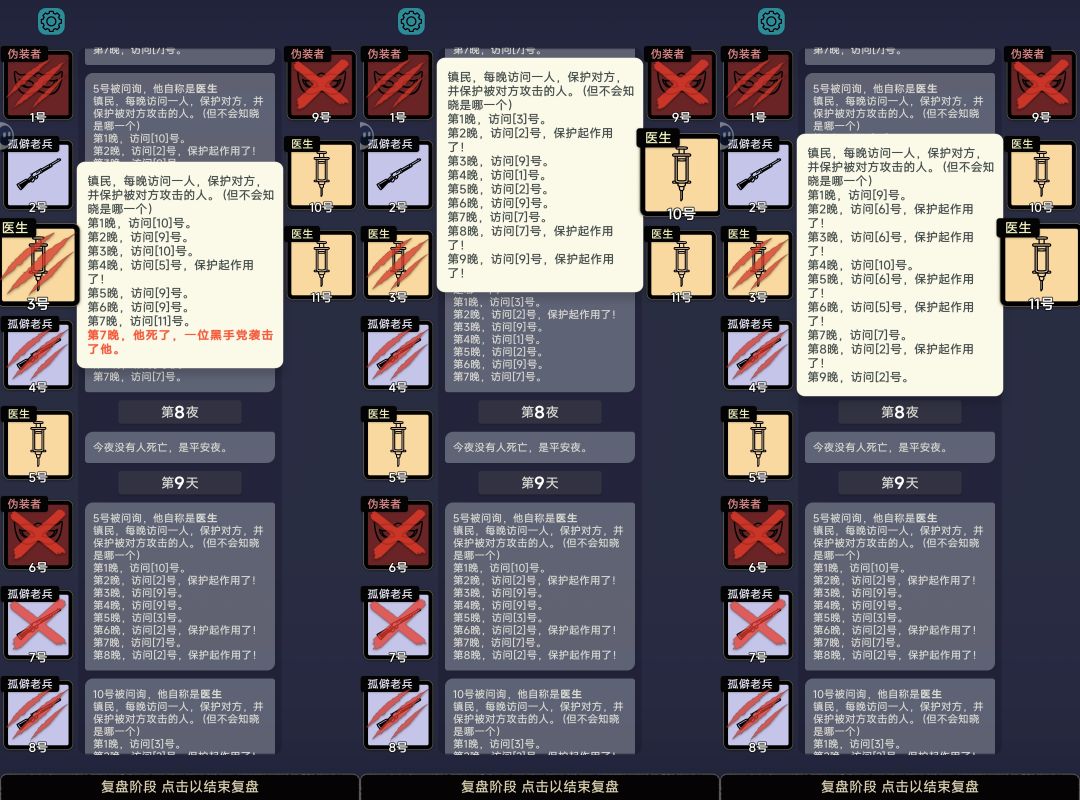 有没有大佬可以帮忙看看为什么这样 2