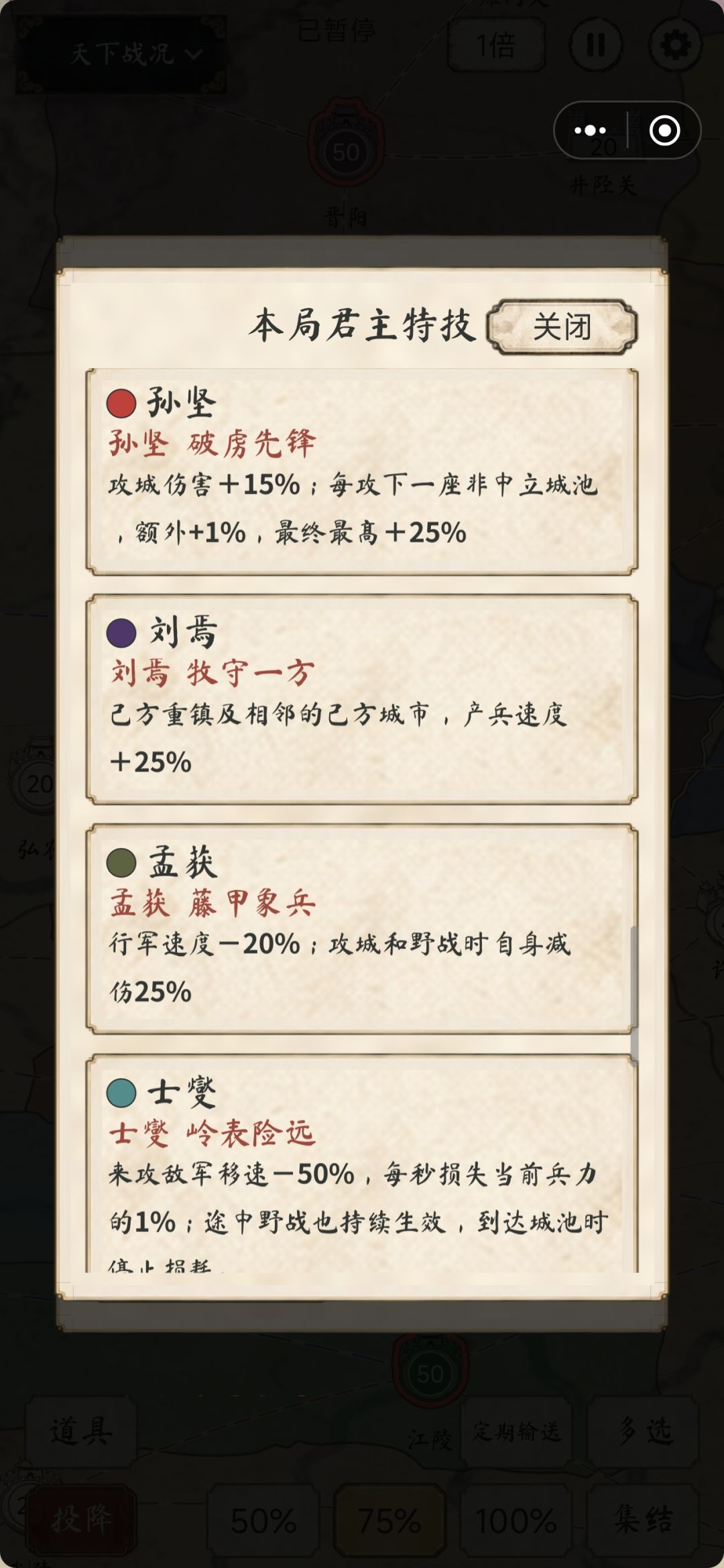 动态图片 7