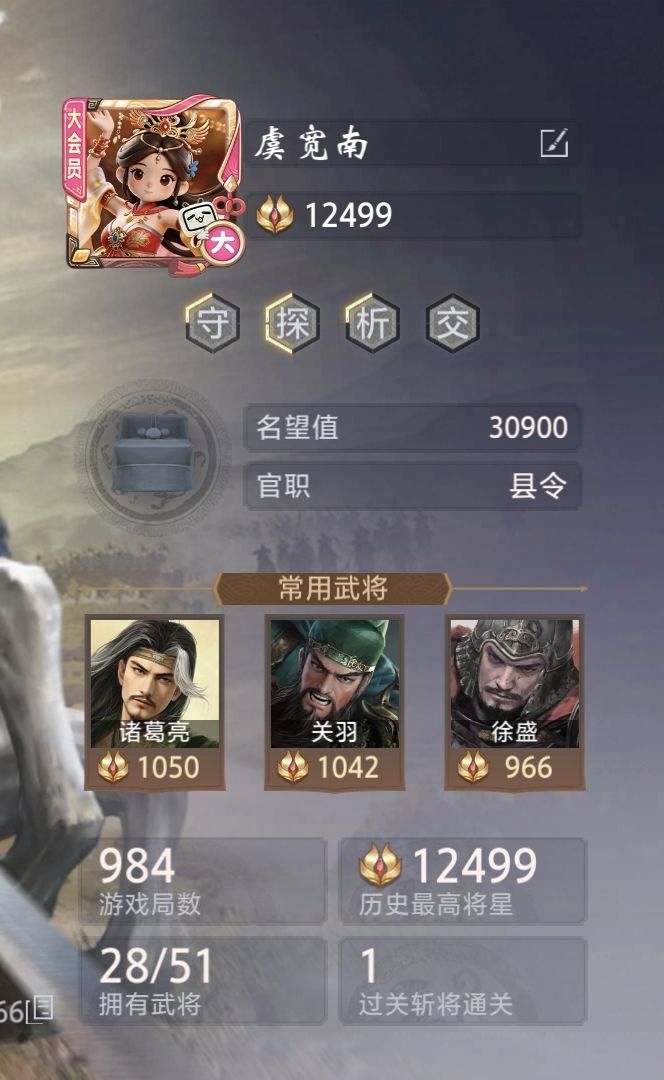 新人绑定邀请码,详尽答疑 1