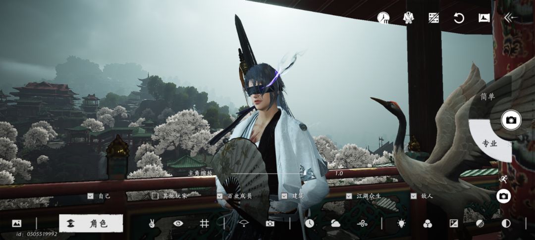 拍照在哪里隐藏武器? 1