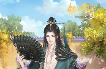 知己档案丨司徒寒