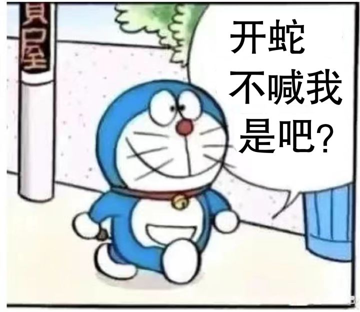 分享表情包截图