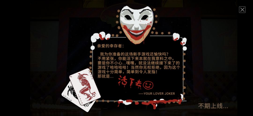 完结打卡! 1