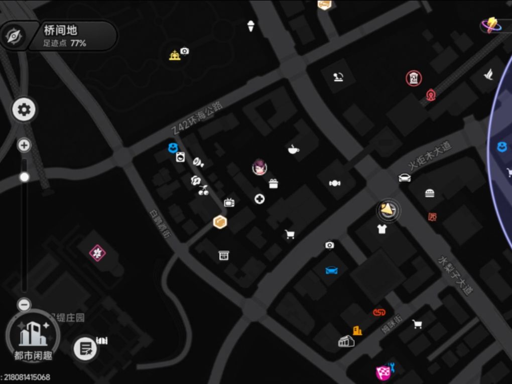 白嫖5w方斯 2