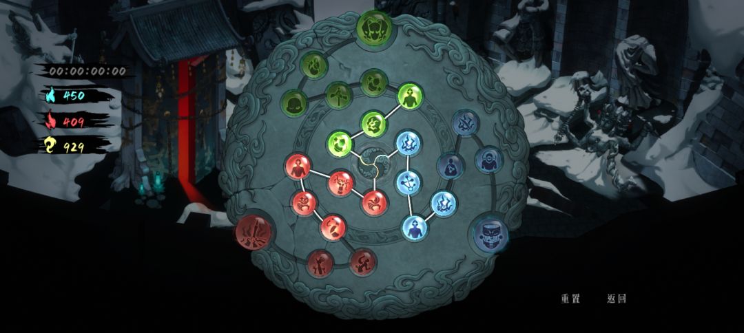 暖雪手游烬梦 ~ 恐惧飞剑流火二成功通关！截图