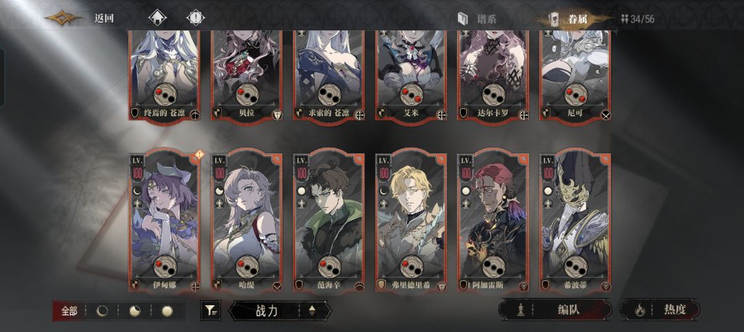 一会新的up池要抽吗 1