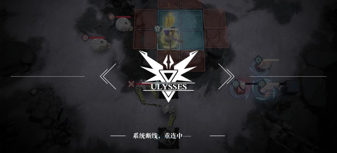 疯狂断连是几个意思 2