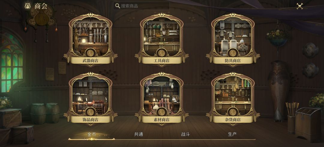 新手请教 2