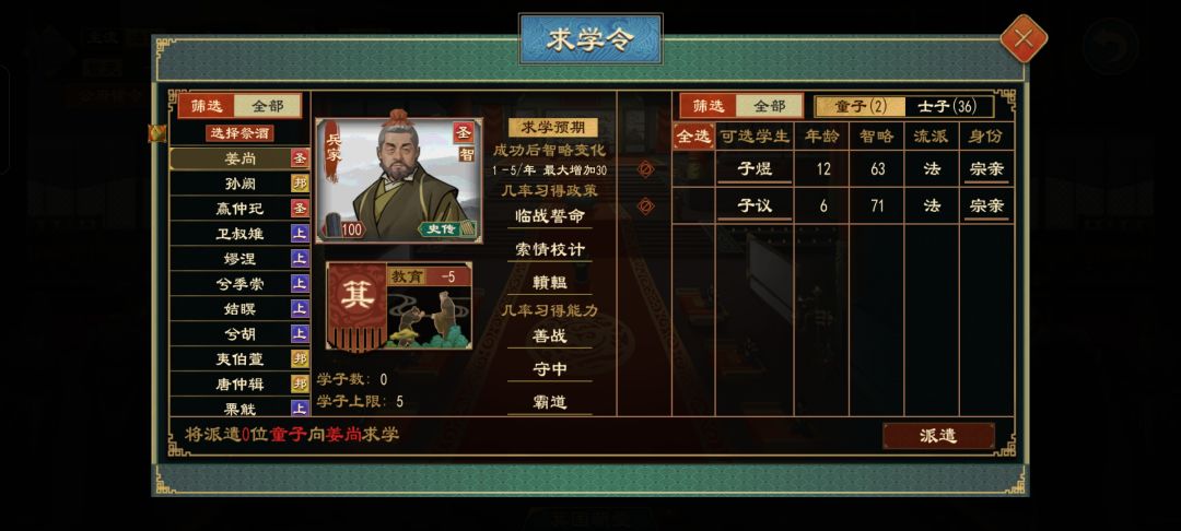 真的想吐槽 1