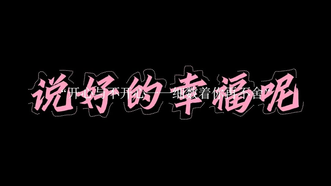 组队 1
