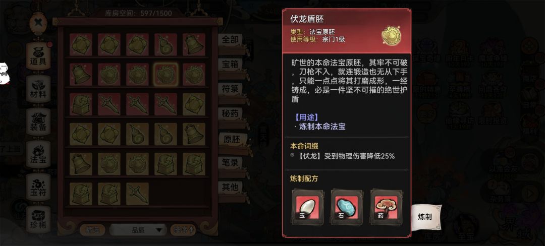 求助 1