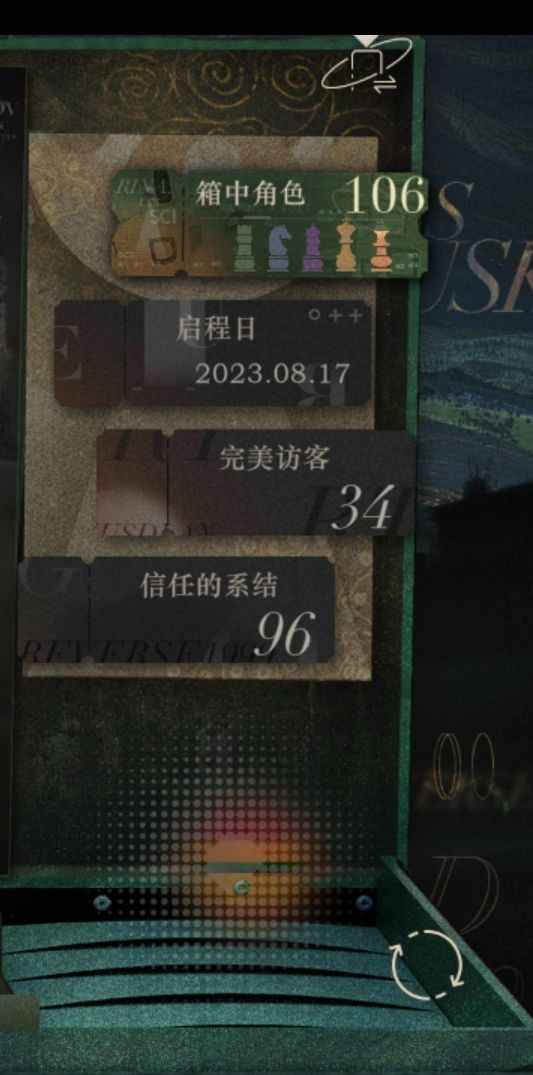 9的一个萌新 1