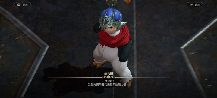 日影地找豆芽啥都带啥都帮截图