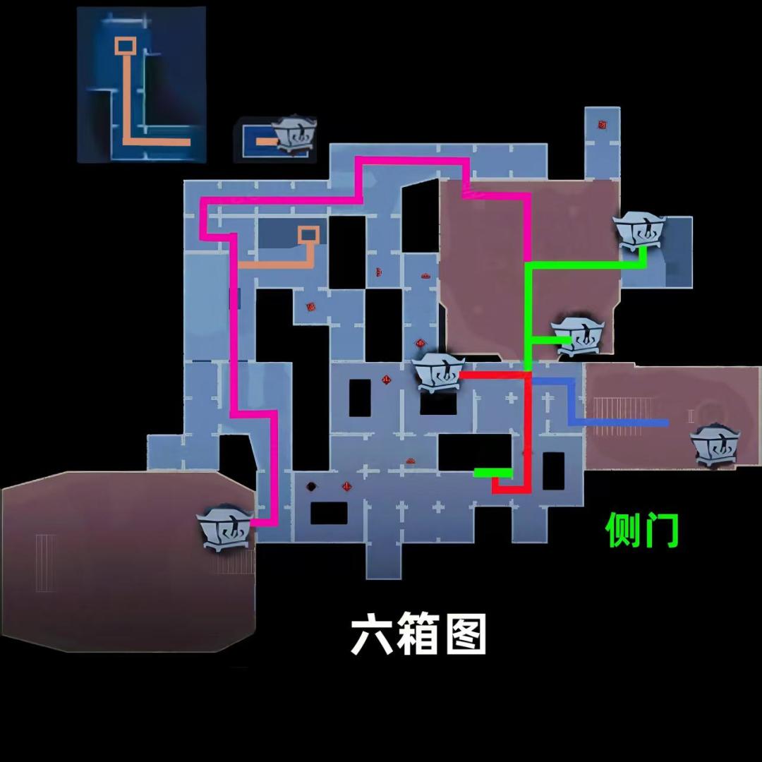 超自然行动组小抄全部整合版，高清无漏图 3
