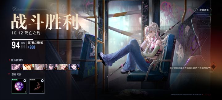 发这贴不是想证明什么。截图