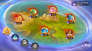 0氪过全部boss（各位忙点点赞）