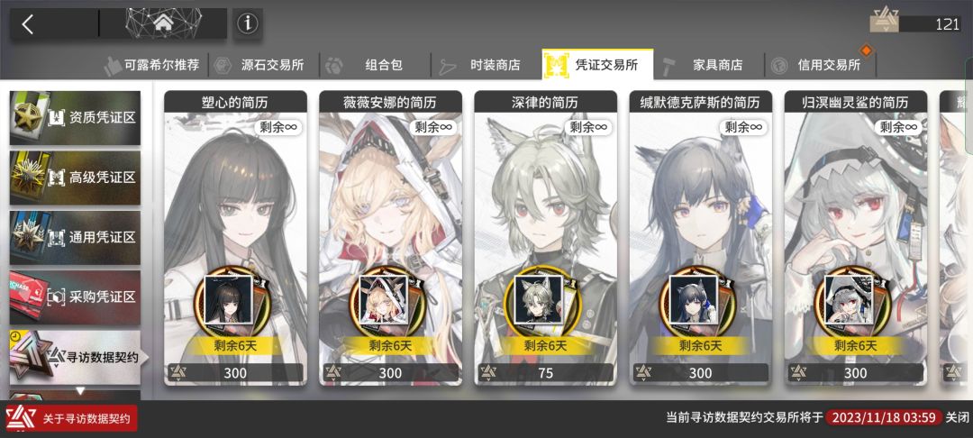 爆率有点高啊 1