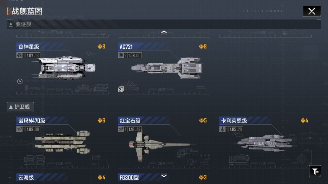 动态图片 3