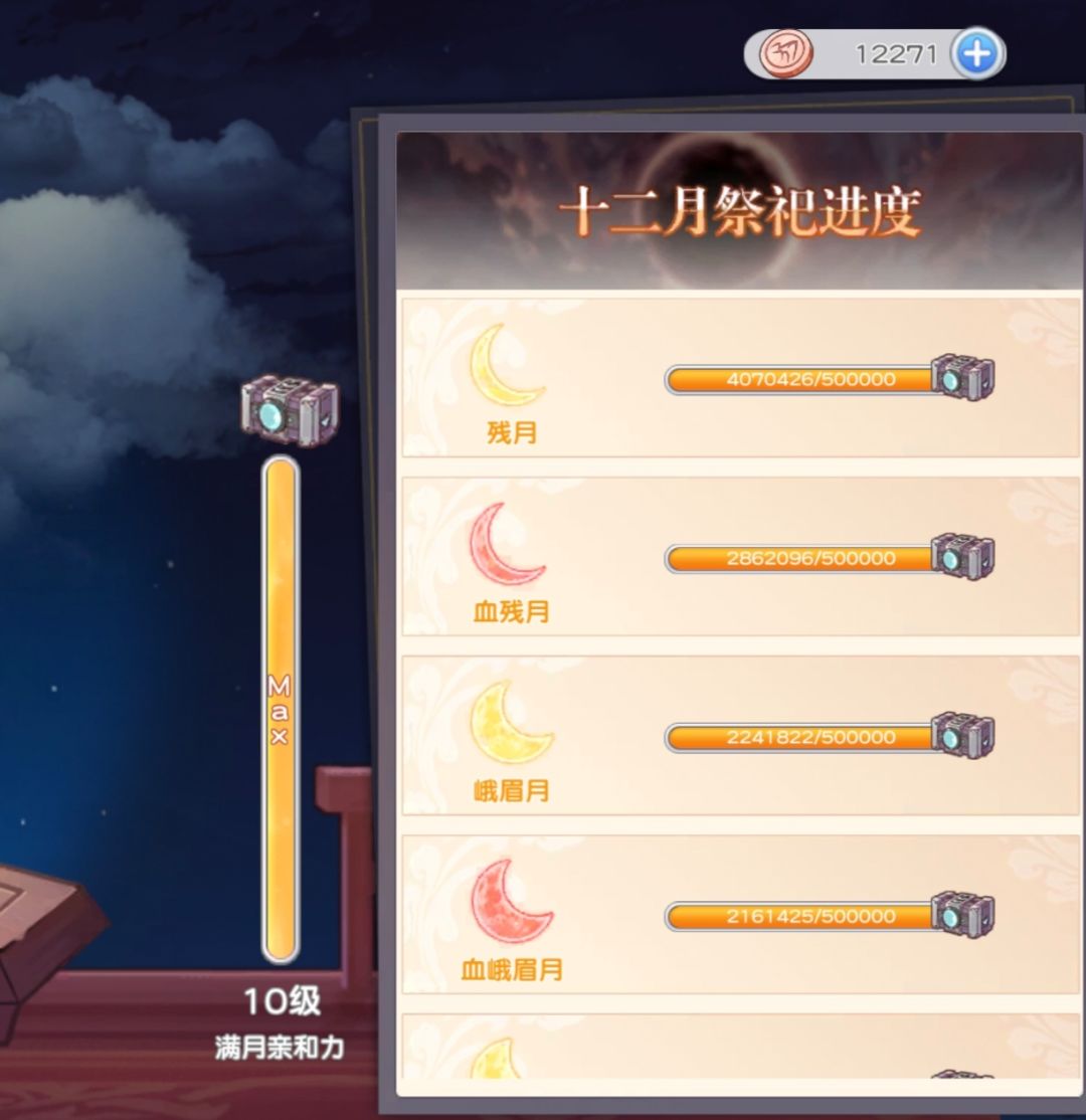 ???这什么意思? 1
