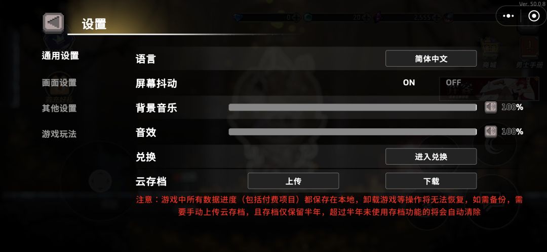 没有声音 1