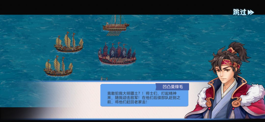 动态图片 1