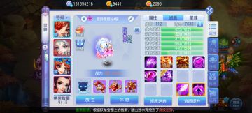 选题1+新区如何可以打败氪金队伍