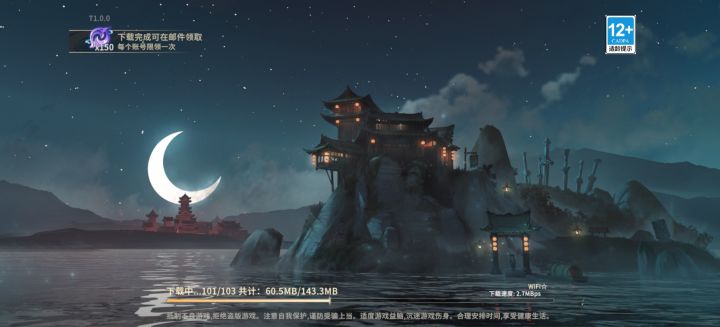 一眼都在骂啊，小马过河，试试先。截图