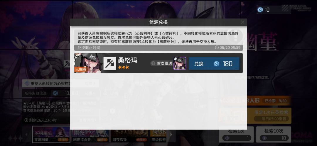 快乐 1