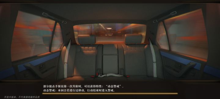 没见过这么辣鸡的游戏截图