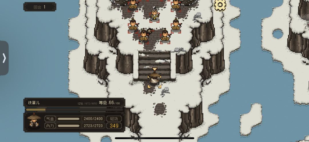 严重 bug 战斗按键直接卡没了 1