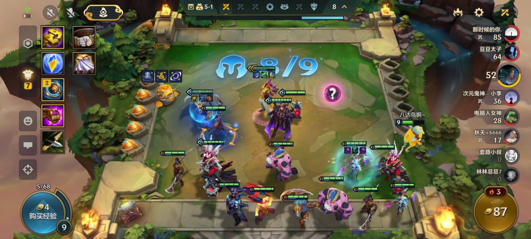 说手不抖是骗人的,4-2遇到这个海克斯组合 1