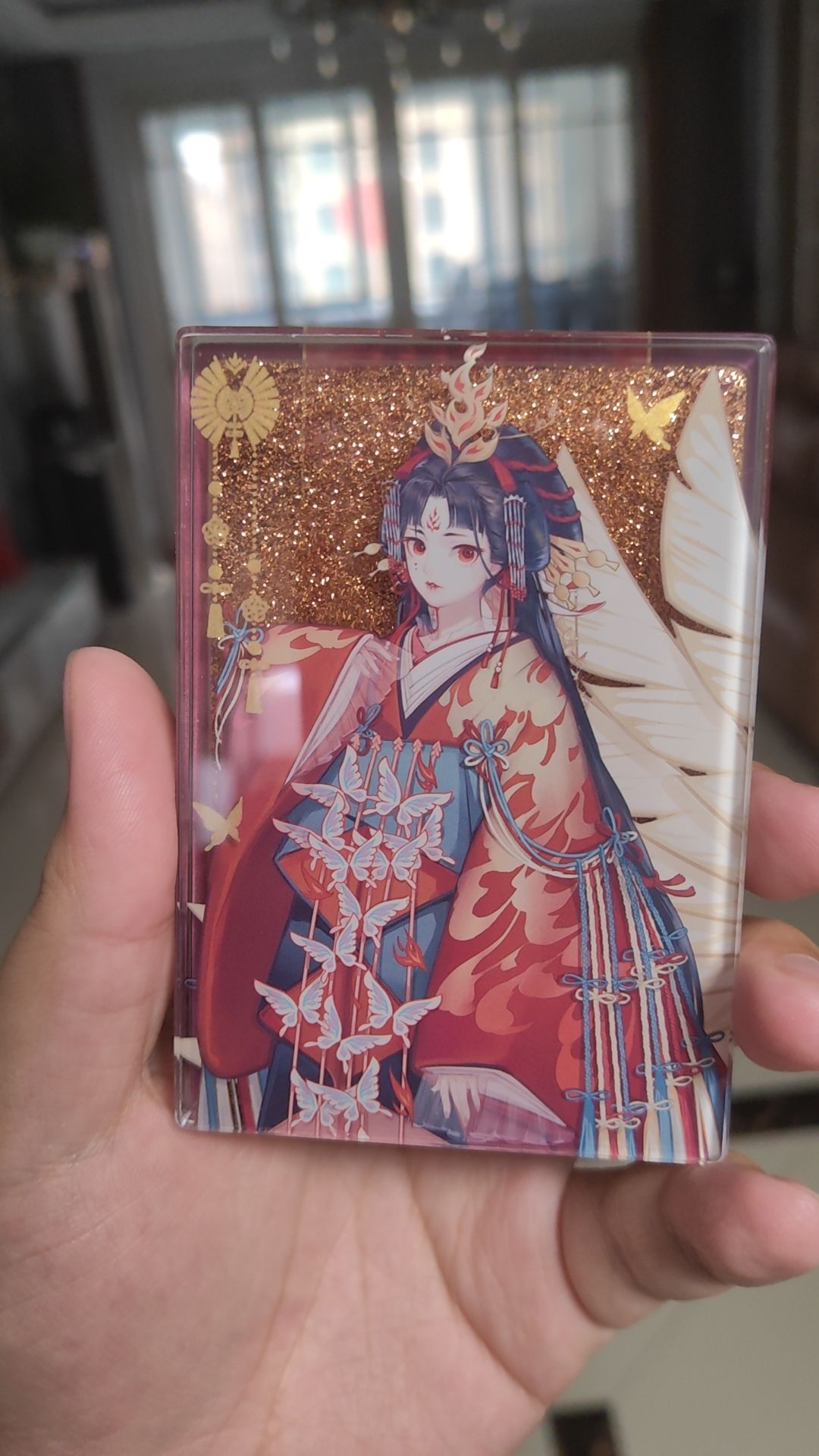 中奖啦 1