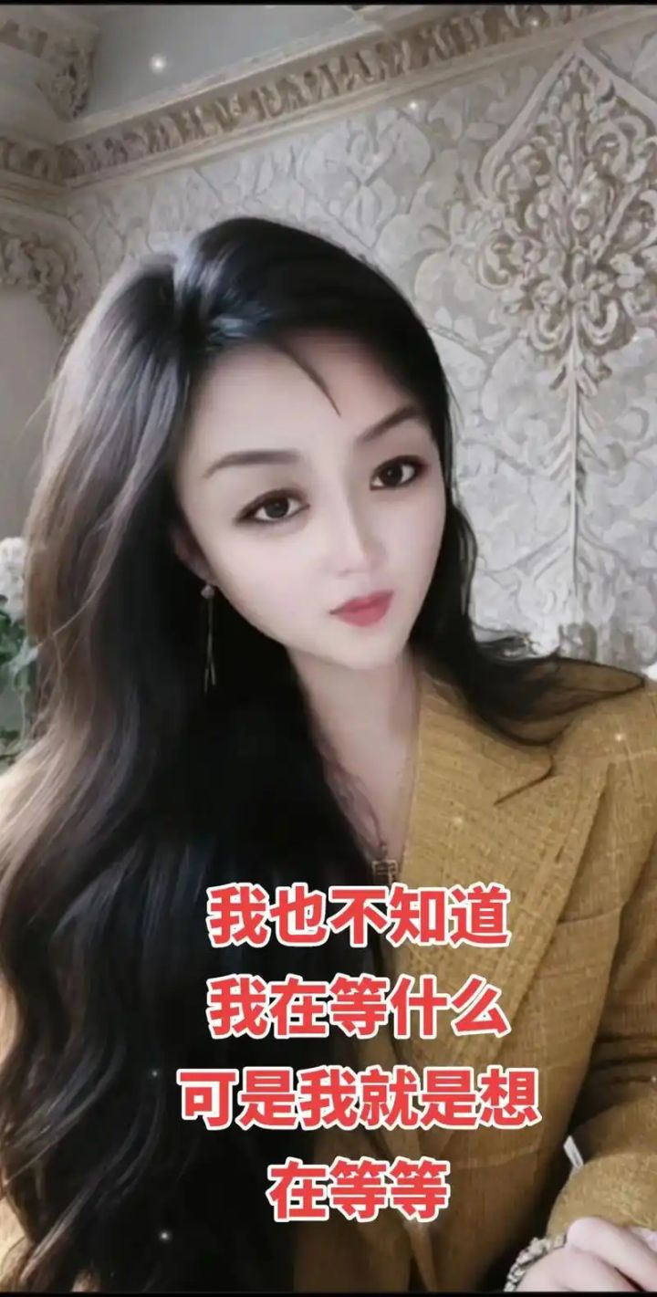 何时上线截图