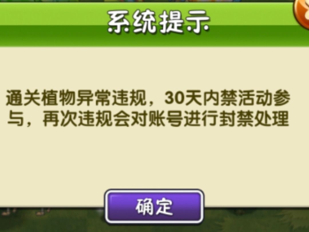 有没有谁能帮帮孩子,球球了 1