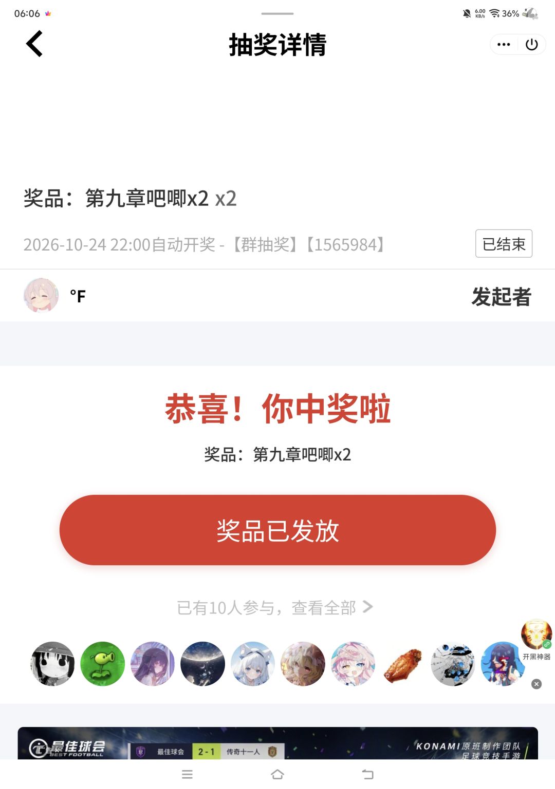 啊啊啊啊啊啊啊啊啊啊啊啊 1