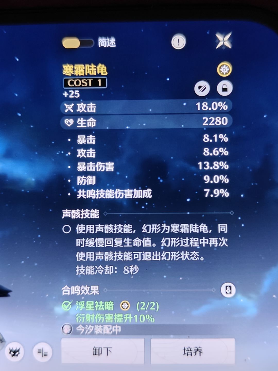 大毕业了没 4