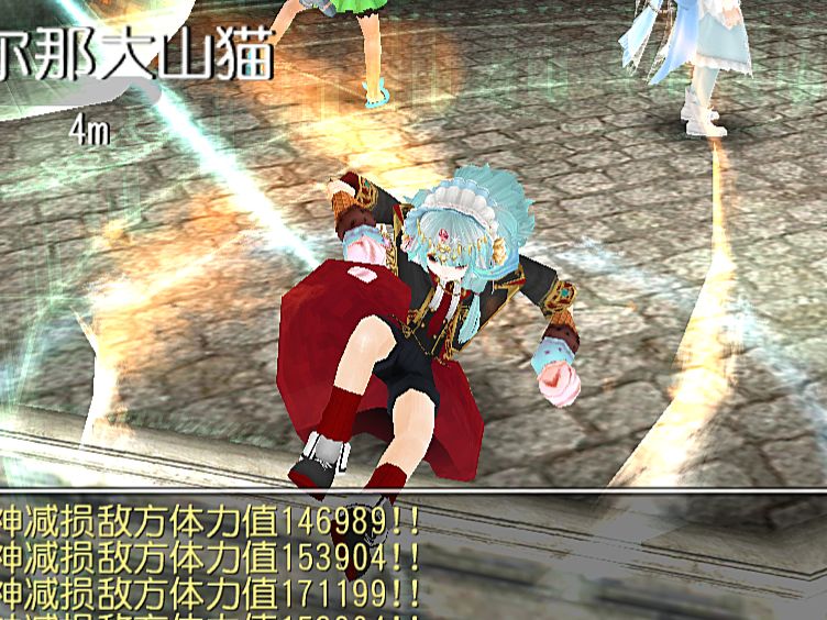 今天(4.28)下午两点免费洗点结束 3