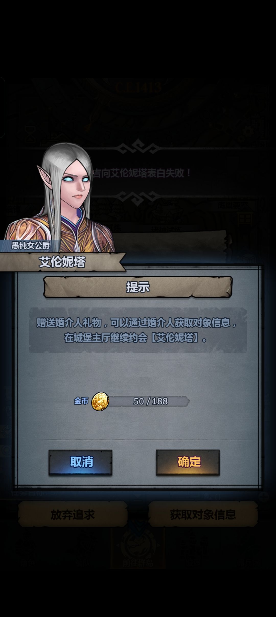 捅了精灵窝了? 2