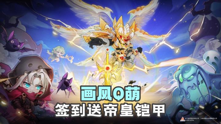 🌟糖果人直击打工人心巴❗️摸鱼必备小游戏🔫联动铠甲勇士梦回童年截图
