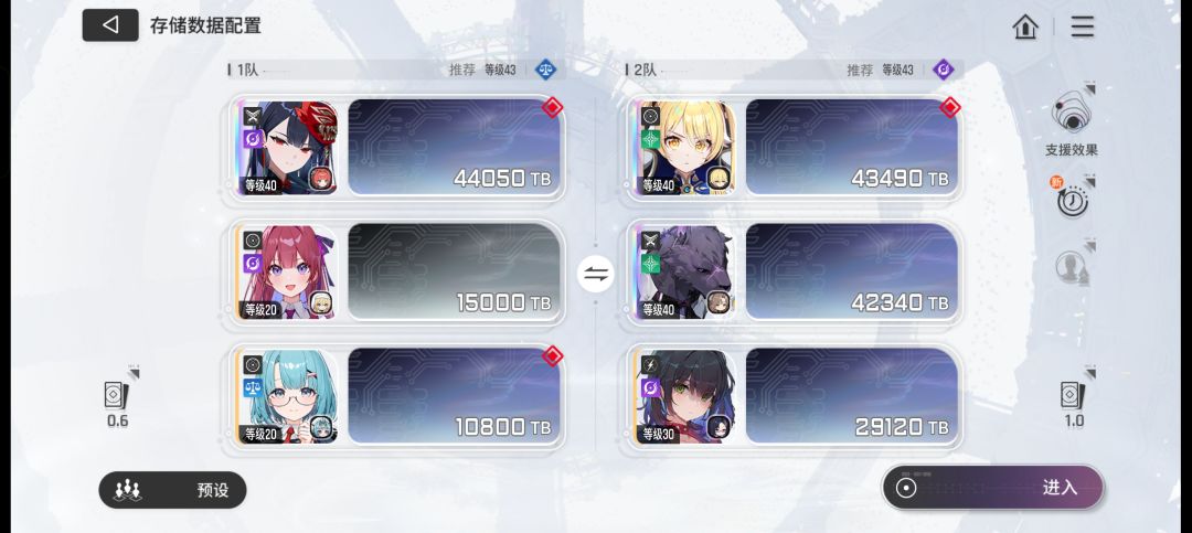 0氪已拿满 2