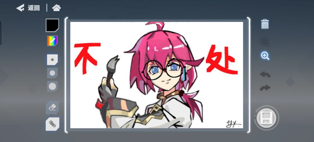手游涂鸦喵喵喵 3