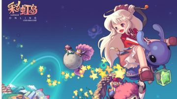 永恒岛手游：看完小白立马变大神，学到就是赚到