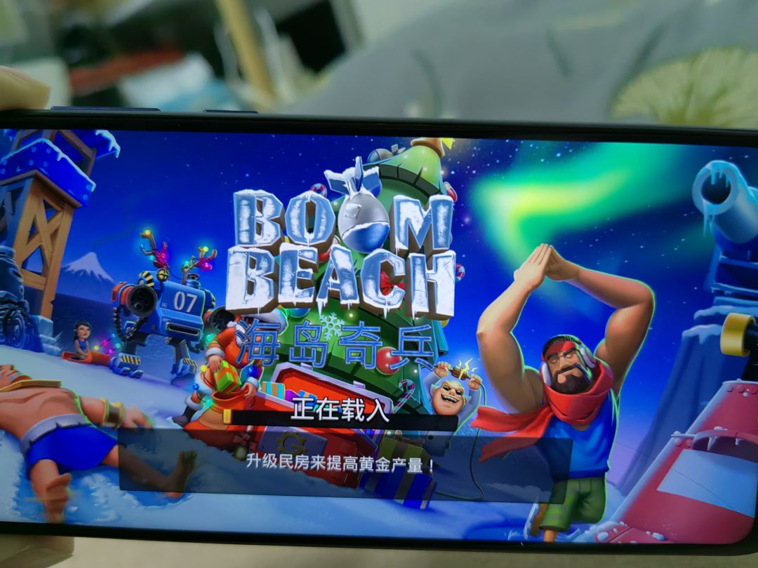动态图片 1