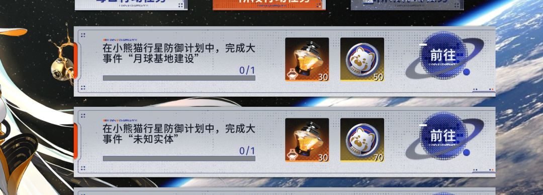 求助贴 1